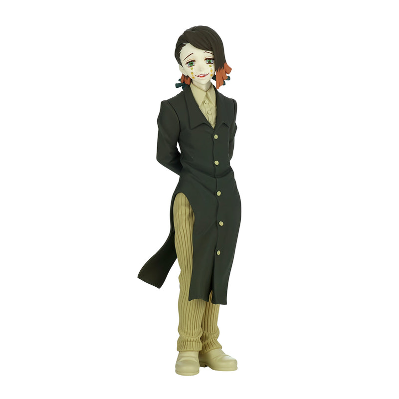 Demon Slayer (Kimetsu no Yaiba) Volume 4 Enmu Figure Sepia Color