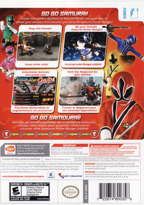 Power Rangers Samurai Back Cover - Nintendo Wii Pre-Played