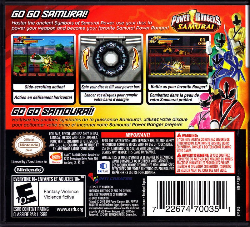 Power Rangers Samurai Back Cover - Nintendo DS Pre-Played