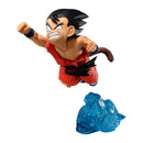 Son Goku II G x Materia Figure - Dragon Ball