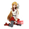 Asuna Sitting Down - Sword Art Online Figure