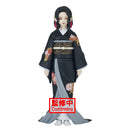 Demon Slayer (Kimetsu no Yaiba) Volume 5 Muzan Kibutsuji Figure