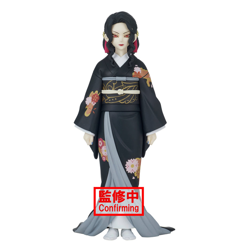Demon Slayer (Kimetsu no Yaiba) Volume 5 Muzan Kibutsuji Figure
