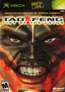 Tao Feng Fist of the Lotus - Xbox Pre-Played