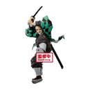 Tanjiro Kamado II - Demon Slayer Maximatic FIgure