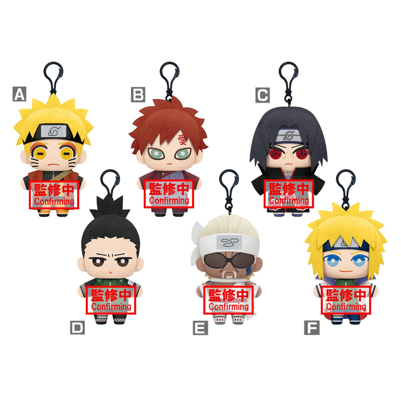 Naruto Shippuden Tomonui Plush Series 2 - Killer B