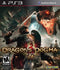 Dragon's Dogma Front Cover - Playstation 3 Pre-Played