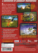 Dragonball Z Budokai Back Cover - Playstation 2 Pre-Played