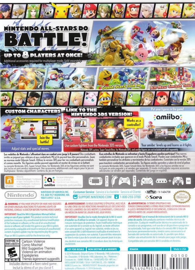 Super Smash Bros WiiU - Nintendo WiiU Pre-Played Back Cover