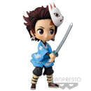 Demon Slayer (Kimetsu no Yaiba) Q Posket Petit Volume 1 Tanjiro Kamado Figure