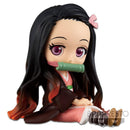 Demon Slayer (Kimetsu no Yaiba) Q Posket Petit Volume 1 Nezuko Kamado Figure