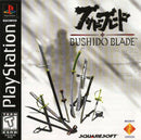 Bushido Blade Front Cover - Playstation 1 Pre-Played