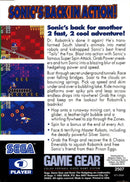 Sonic The Hedgehog 2 Back Cover - Sega Game Gear Pre-Played