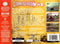 Carmageddon 64 Back Cover - Nintendo 64 Pre-Played