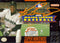 Ken Griffey Jr Presents Major League Baseball Front Cover - Super Nintendo, SNES Pre-Played