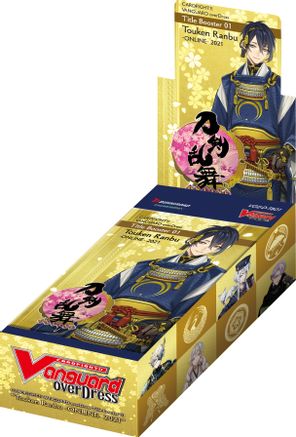 Touken Ranbu Online 2021 Booster Box - Cardfight Vanguard overDress TCG