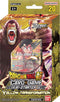 Dawn of the Z-Legends: Yellow Transformation Starter Deck 20 - Dragon Ball Super TCG