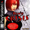 Dino Crisis - Playstation 1 Pre-Played
