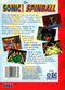 Sonic Spinball Back Cover - Sega Genesis Pre-Played