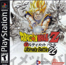 Dragon Ball Z: Ultimate Battle 22 - Playstation 1 Pre-Played