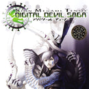 Shin Megami Tensei: Digital Devil Saga - Playstation 2 Pre-Played