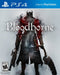Bloodborne Front Cover - Playstation 4 Pre-Played