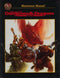 Monstrous Manual Black Cover - Advanced Dungeons and Dragons 2nd Edition Pre-Played