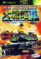 Dai Senryaku VII Modern Military Tactics Front Cover - Xbox Pre-Played