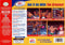 Knockout Kings 2000 Back Cover - Nintendo 64 Pre-Played