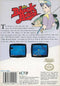 The Black Bass Back Cover - Nintendo Entertainment System NES Pre-Played