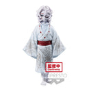 Demon Slayer (Kimetsu no Yaiba) Volume 2 Rui Figure