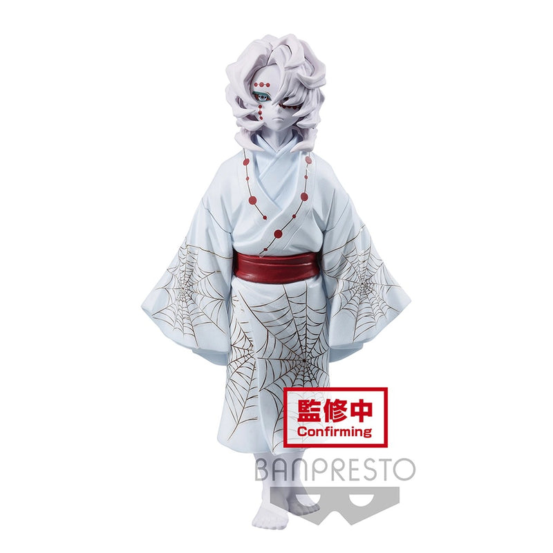 Demon Slayer (Kimetsu no Yaiba) Volume 2 Rui Figure