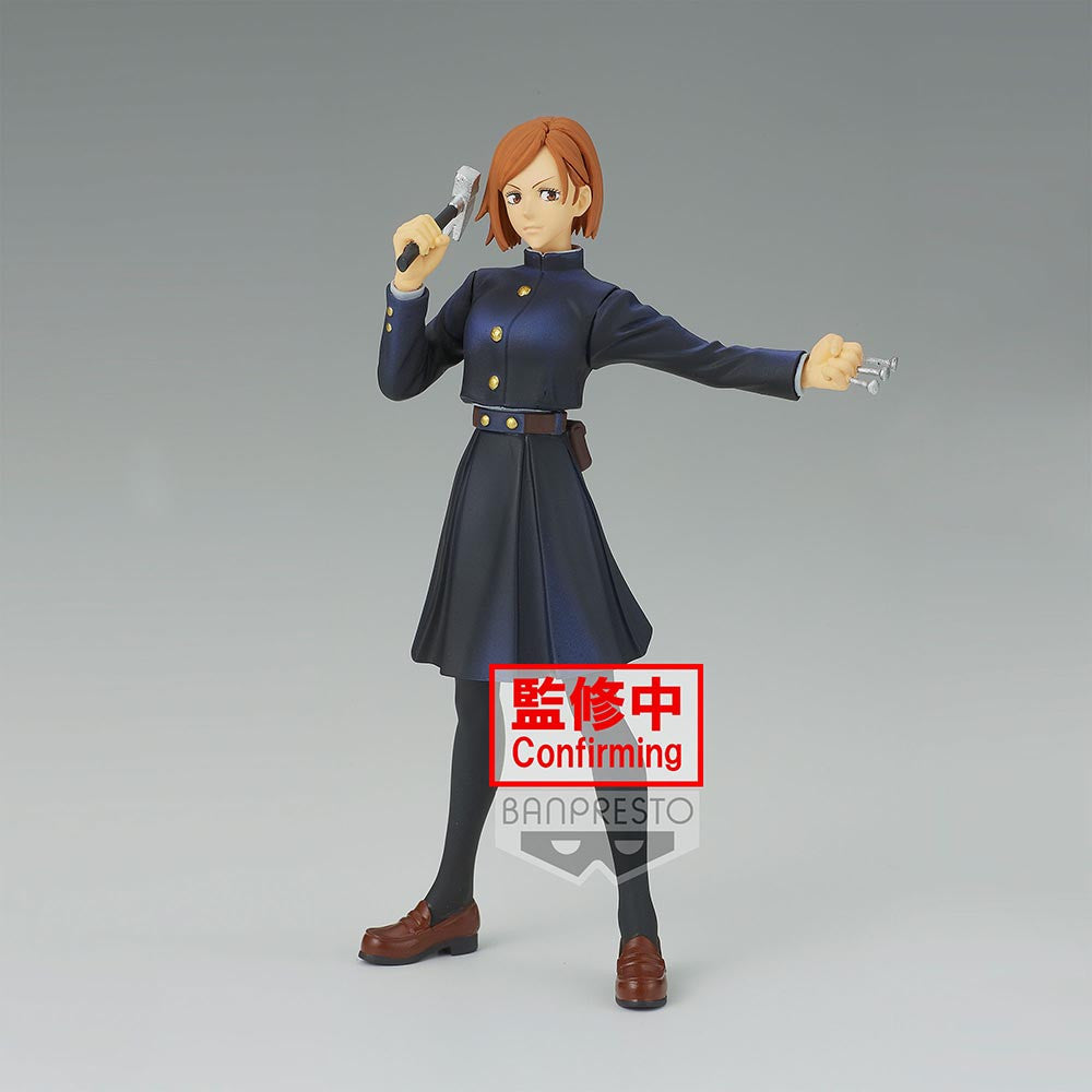 JUJUTSU KAISEN - FIGURINE NOBARA KUGISAKI JUKON NO KATA