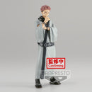 Jujutsu Kaisen Jukon No Kata - Sukuna Version B Figure