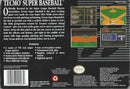 Tecmo Super Baseball Back Cover - Super Nintendo SNES Pre-Played