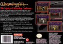 Wizardry V: Heart of the Maelstrom Back Cover - Super Nintendo SNES Pre-Played