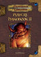 Player's Handbook II - Dungeons and Dragons 3.5 Edition Pre-Played