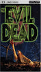 The Evil Dead UMD Movie - PSP Pre-Played