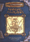 Manual of the Planes Front Cover - Dungeons and Dragons 3rd Edition Pre-Played