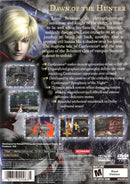 Castlevania Lament of Innocence Back Cover - Playstation 2 Pre-Played