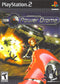 Power Drome Front Cover - Playstation 2 Pre-Played
