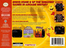 Namco Museum 64 Back Cover - Nintendo 64 Pre-Played