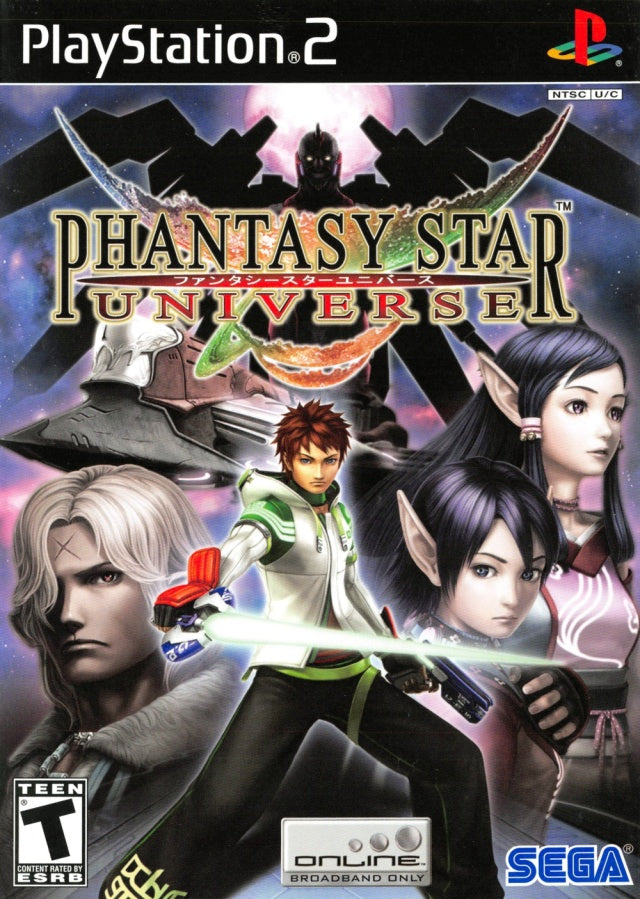 Phantasy Star Universe Front Cover - Playstation 2 Pre-Played