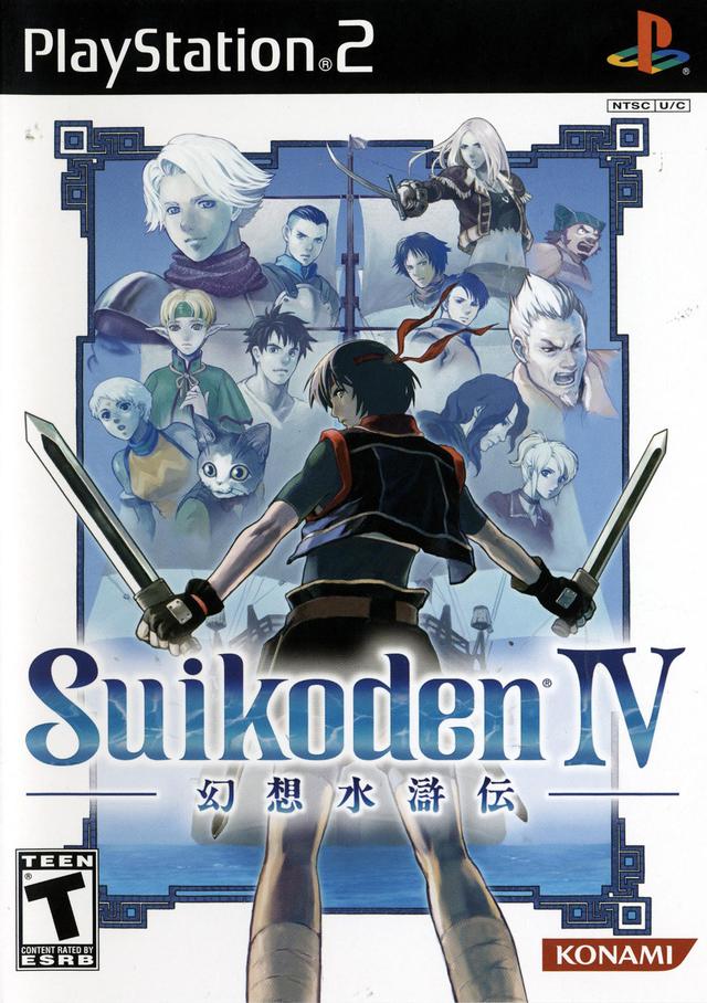 Suikoden IV Front Cover - Playstation 2 Pre-Played