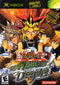 Yu-Gi-Oh! Dawn of Destiny Front Cover - Xbox Pre-Played