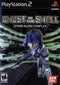 Ghost in the Shell Stand Alone - Playstation 2 Pre-Played