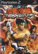 Tekken 5 Front Cover - Playstation 2 Pre-Played