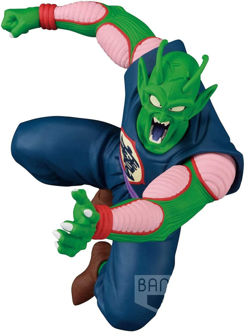 Dragon Ball Match Makers - Piccolo Daimaoh Figure