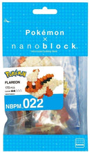 Flareon Nanoblock Pokemon Series