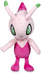 Pokemon The Movie Coco Shiny Celebi Plush
